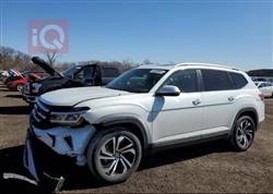 فولكسفاغن أطلس